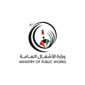 Kuwait Ministry of Public Works