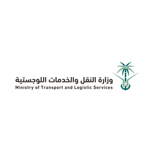 Saudi Ministry of Transportation and Logistics Services